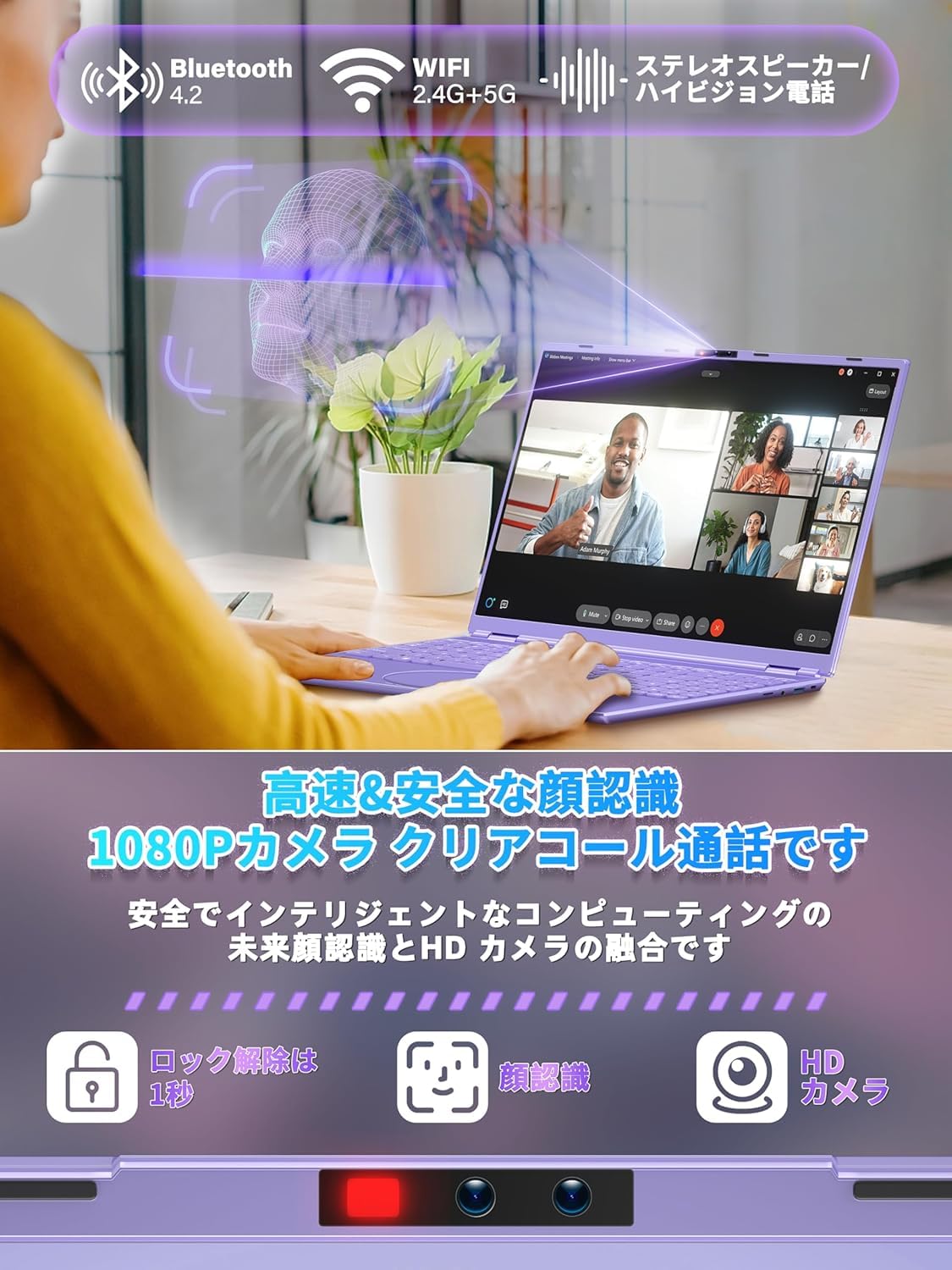 Amazon.co.jp: 16インチ ノートパソコン Celeron N95 高速CPU 16GB